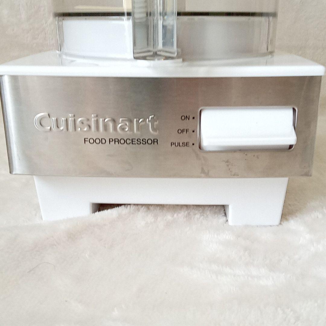 クイジナート フードプロセッサー 1.9L 1台5役 DLC-191J