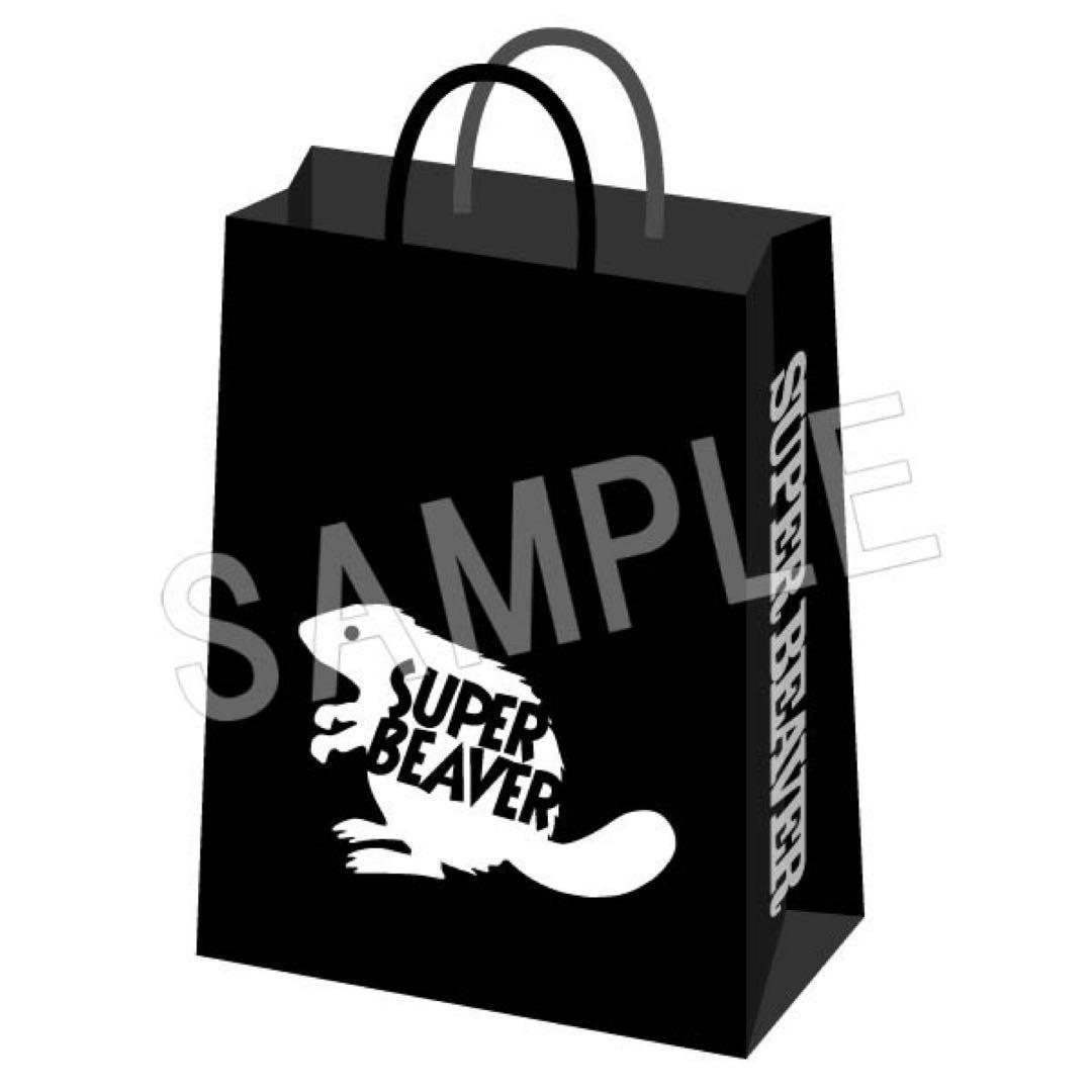 SUPER BEAVER　マルイウェブチャンネル限定BOX