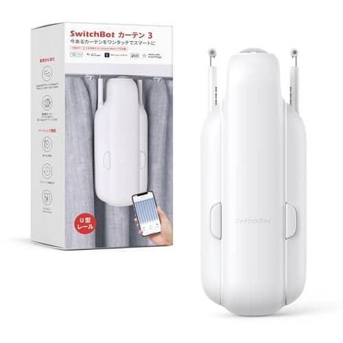 SwitchBot カーテン 第3世代 自動開閉 スイッチボット - _corg