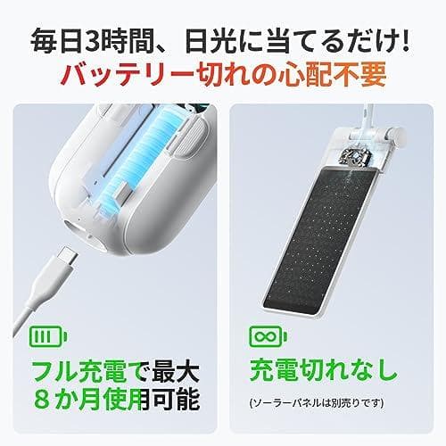 SwitchBot カーテン 第3世代 自動開閉 スイッチボット - _corg