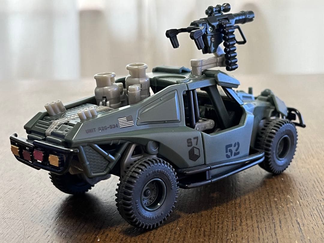 MA-19 ランドマイン　トランスフォーマー