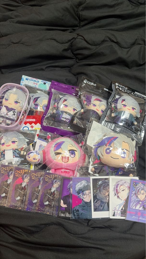 不破湊 まとめ売り