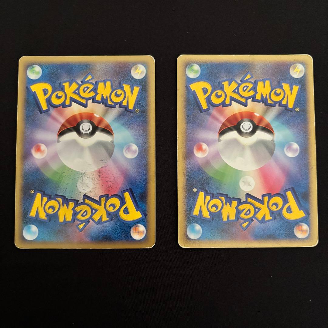 【引退品】ポケモンカード まとめ売り 12枚 絵柄部分キラ加工