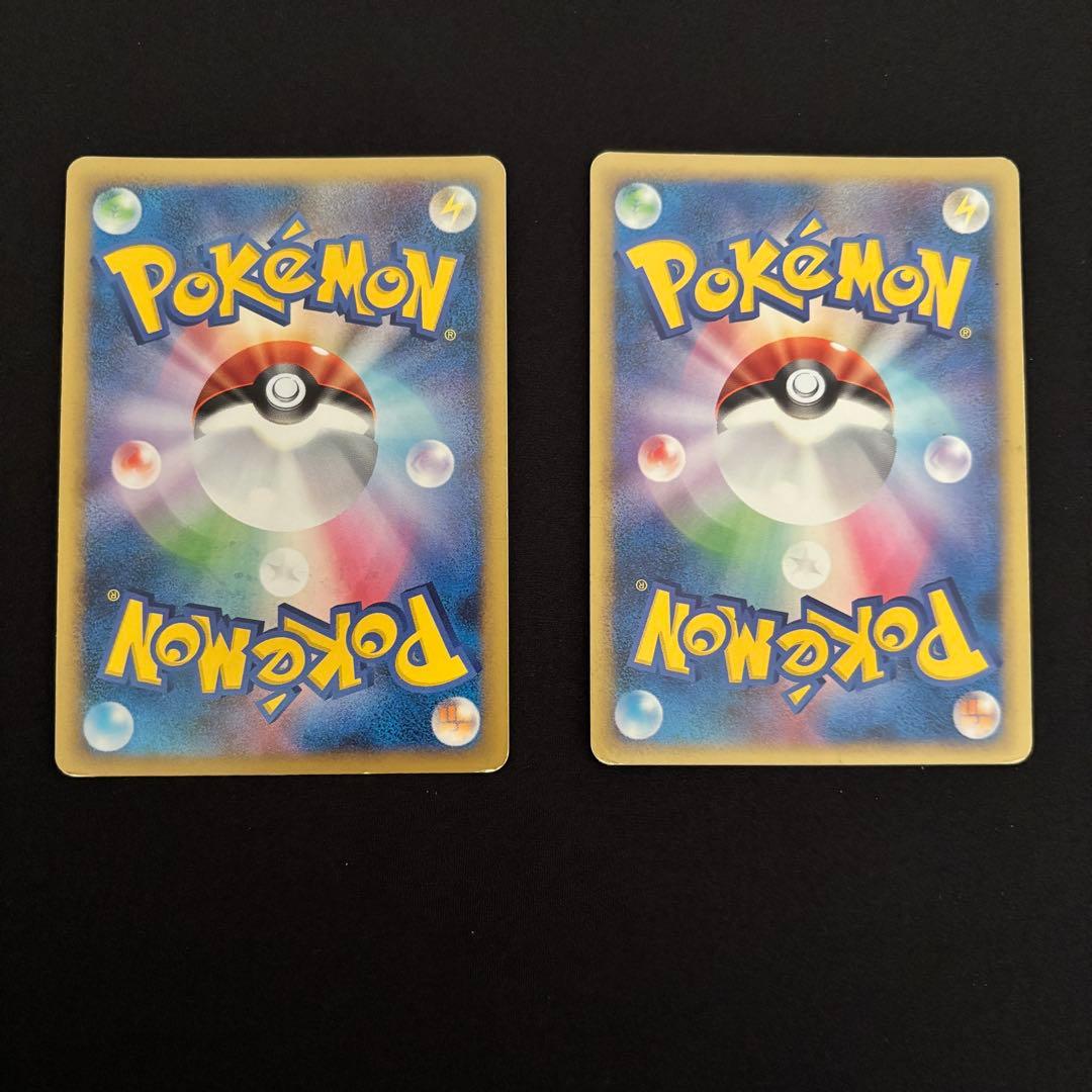 【引退品】ポケモンカード まとめ売り 12枚 絵柄部分キラ加工