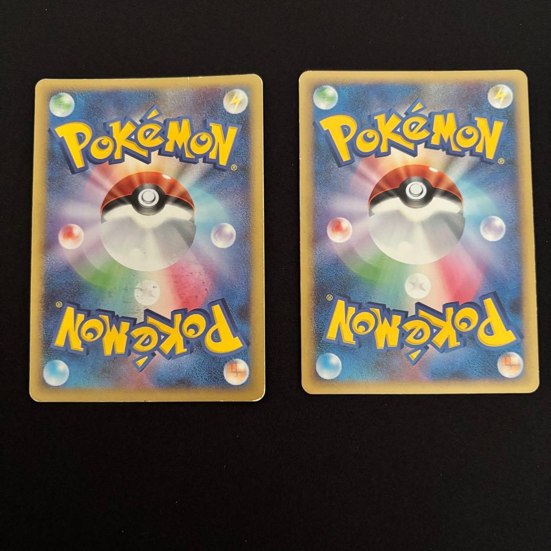【引退品】ポケモンカード まとめ売り 12枚 絵柄部分キラ加工