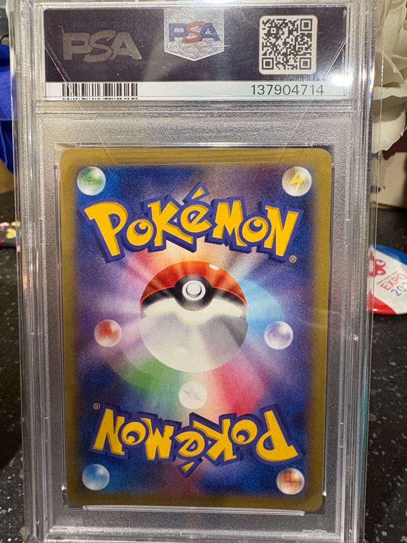 ポケモンカード　mゲンガーex xy psa10