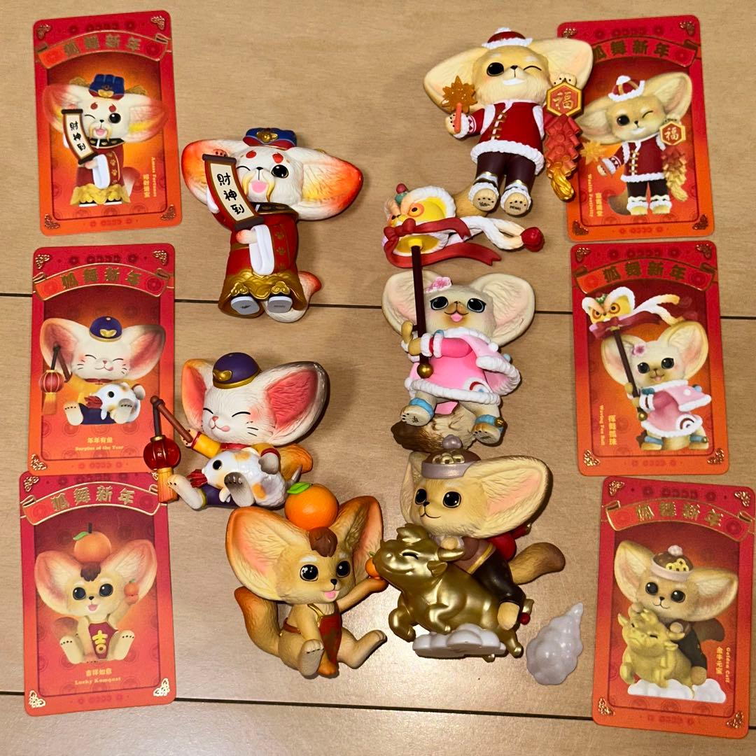 [G2112]POP MART Kenneth New Yearフェネックダンス