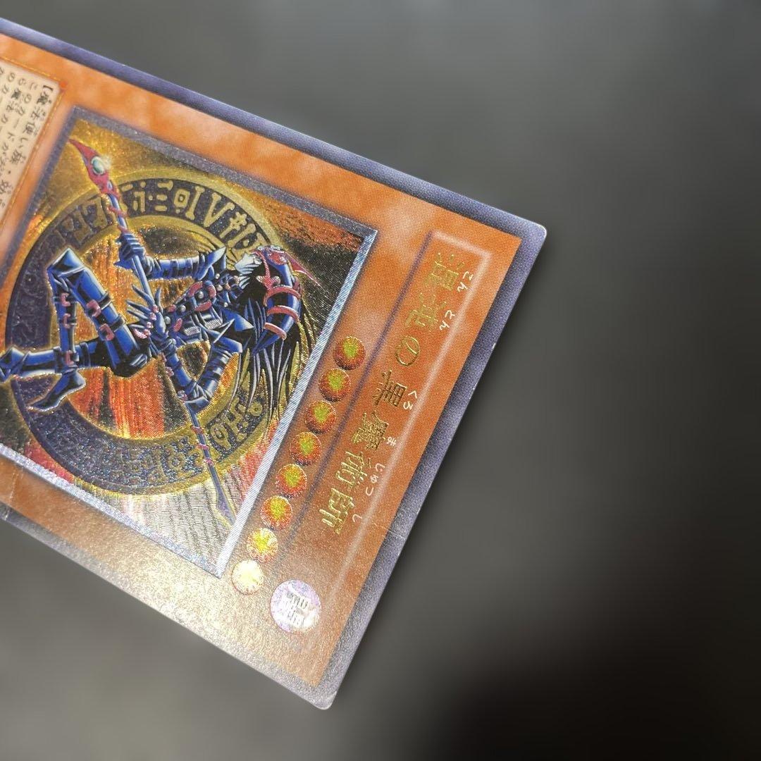 遊戯王3期　混沌の黒魔術師　レリーフ　307-010 2y