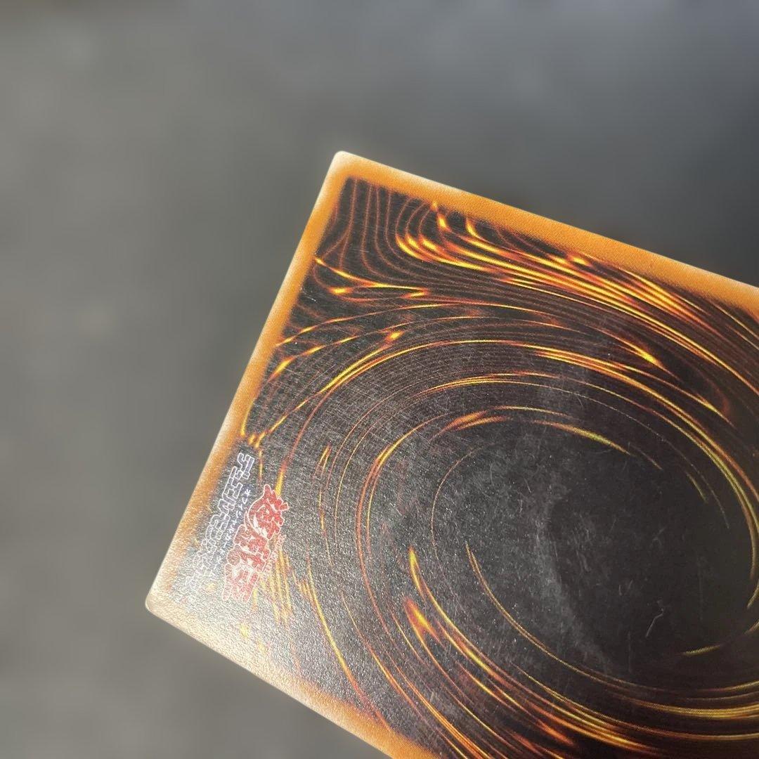 遊戯王3期　混沌の黒魔術師　レリーフ　307-010 2y