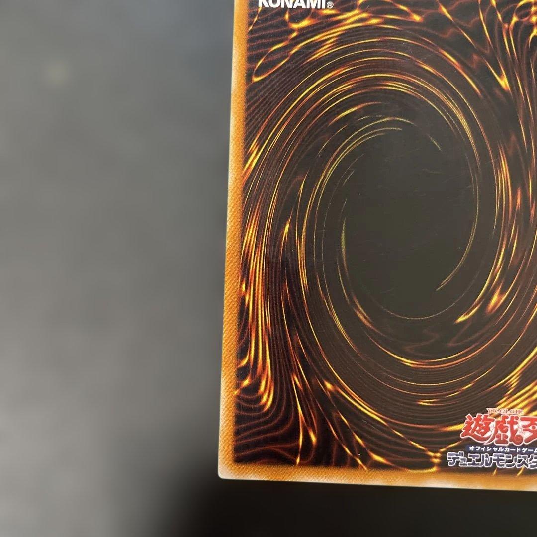 遊戯王3期　混沌の黒魔術師　レリーフ　307-010 2y