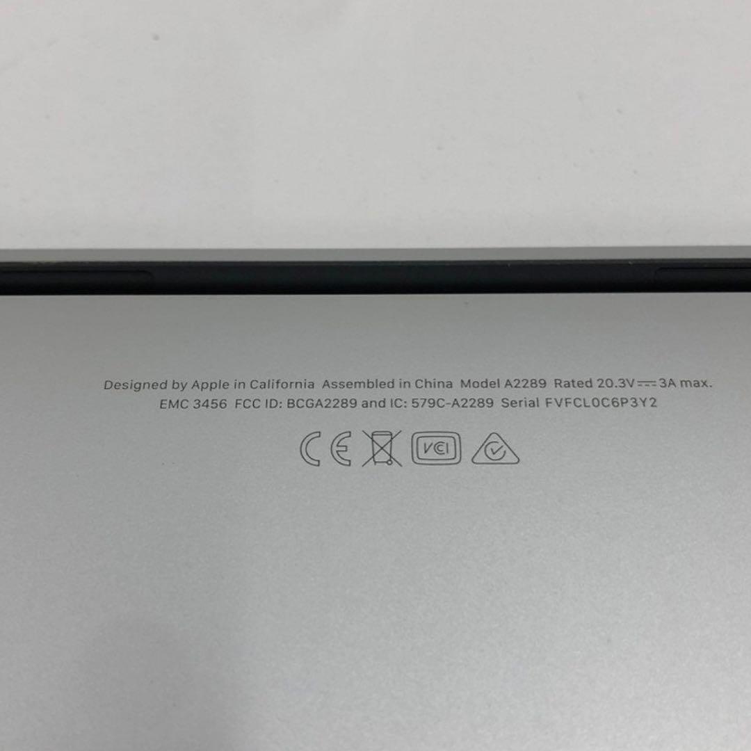 アップル MacBook Pro 2020 13インチ 8GB 512GB 本体