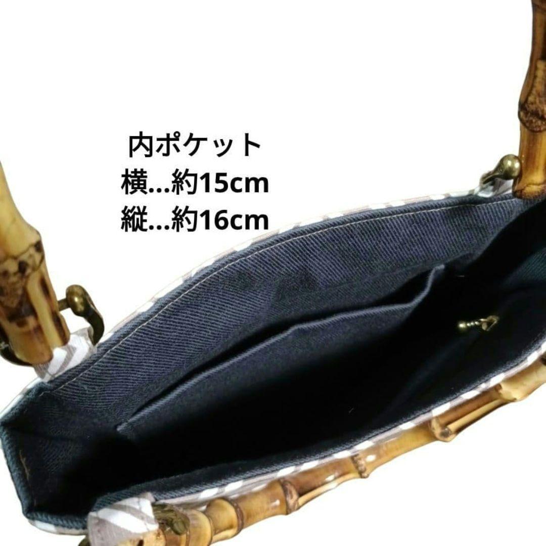 バンブー手提げ　お祭りバッグ バンブーバッグ　和柄バッグ　祭り　神輿