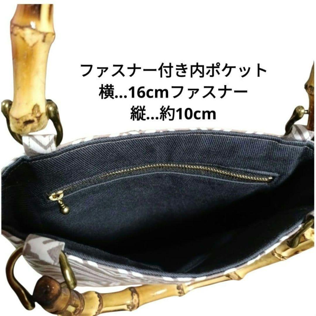 バンブー手提げ　お祭りバッグ バンブーバッグ　和柄バッグ　祭り　神輿