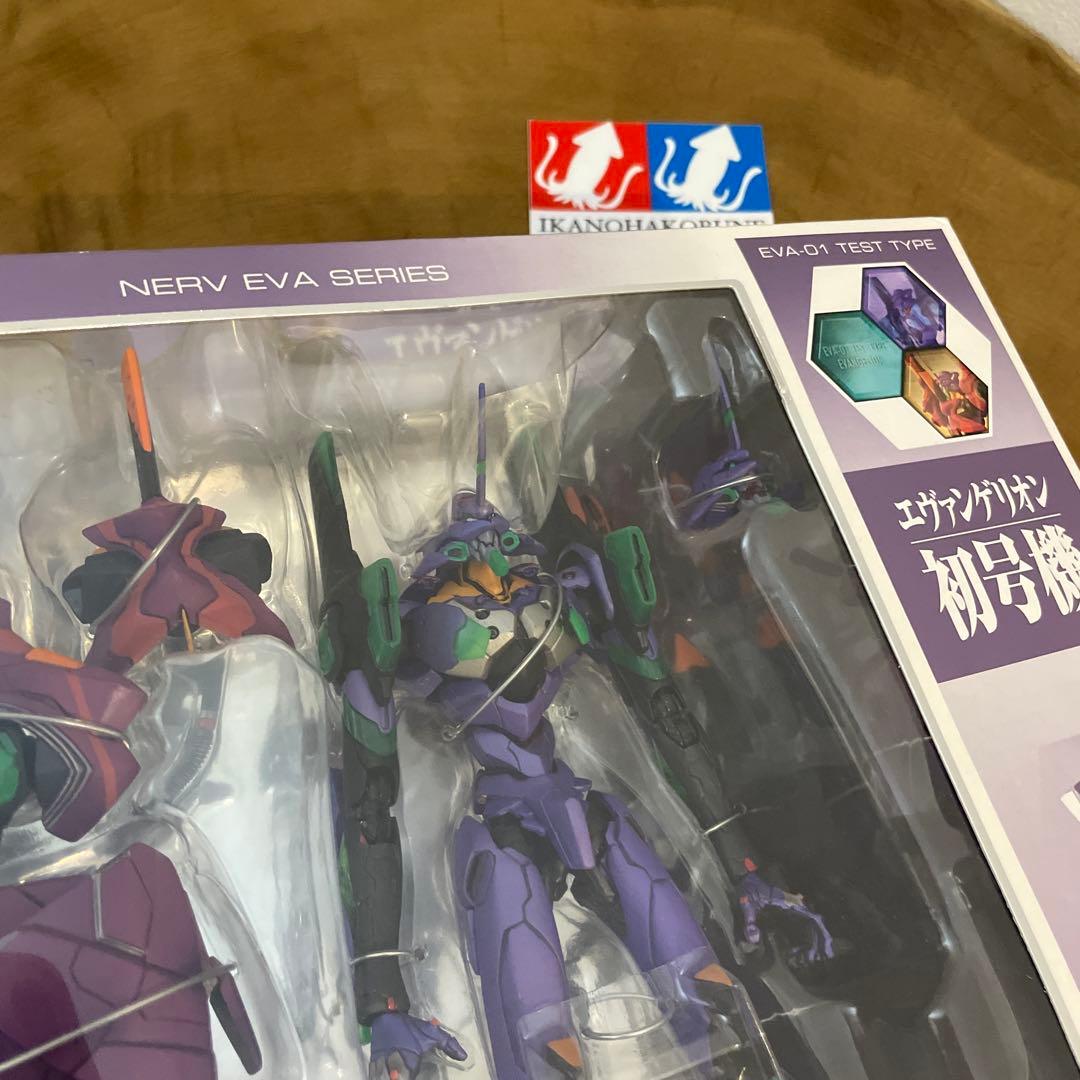 バンダイ　エヴァンゲリオン　初号機　フィギュア　新品　リボルテック　ムービー
