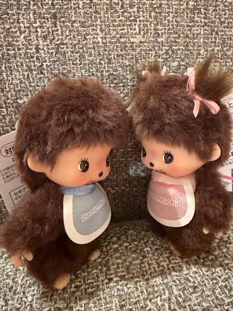 ベビチッチ 男の子 女の子 ペア セット 新品 Bebichhichi