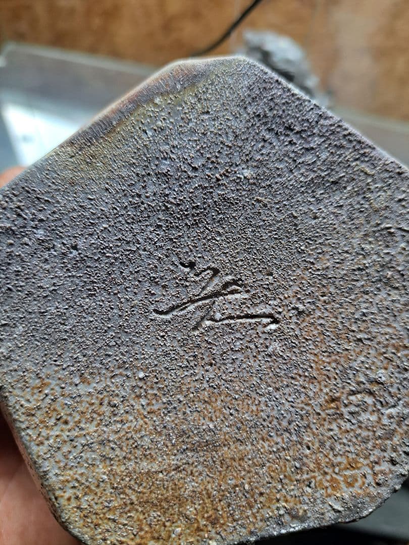 備前焼　骨董品