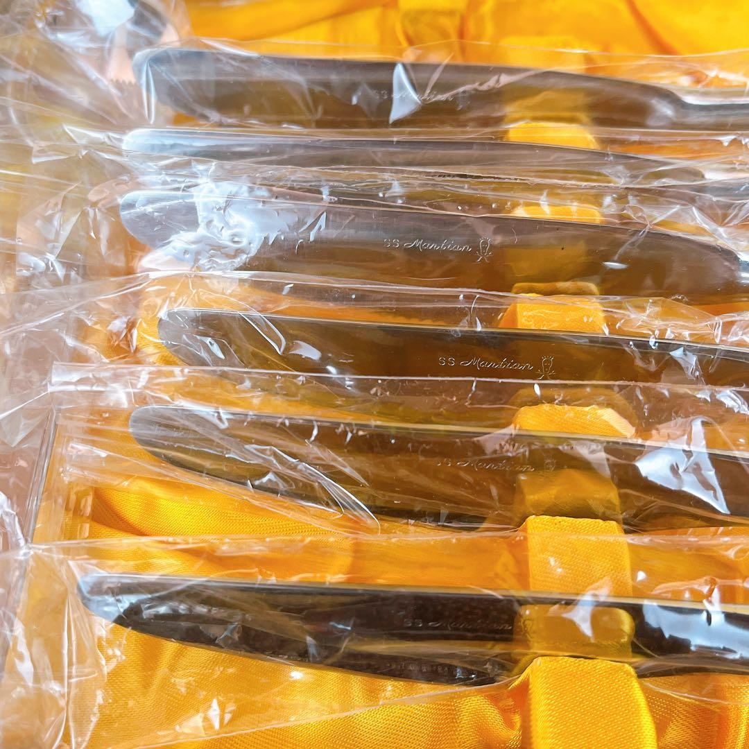 マーシャン カトラリーセット Original Collection 24本