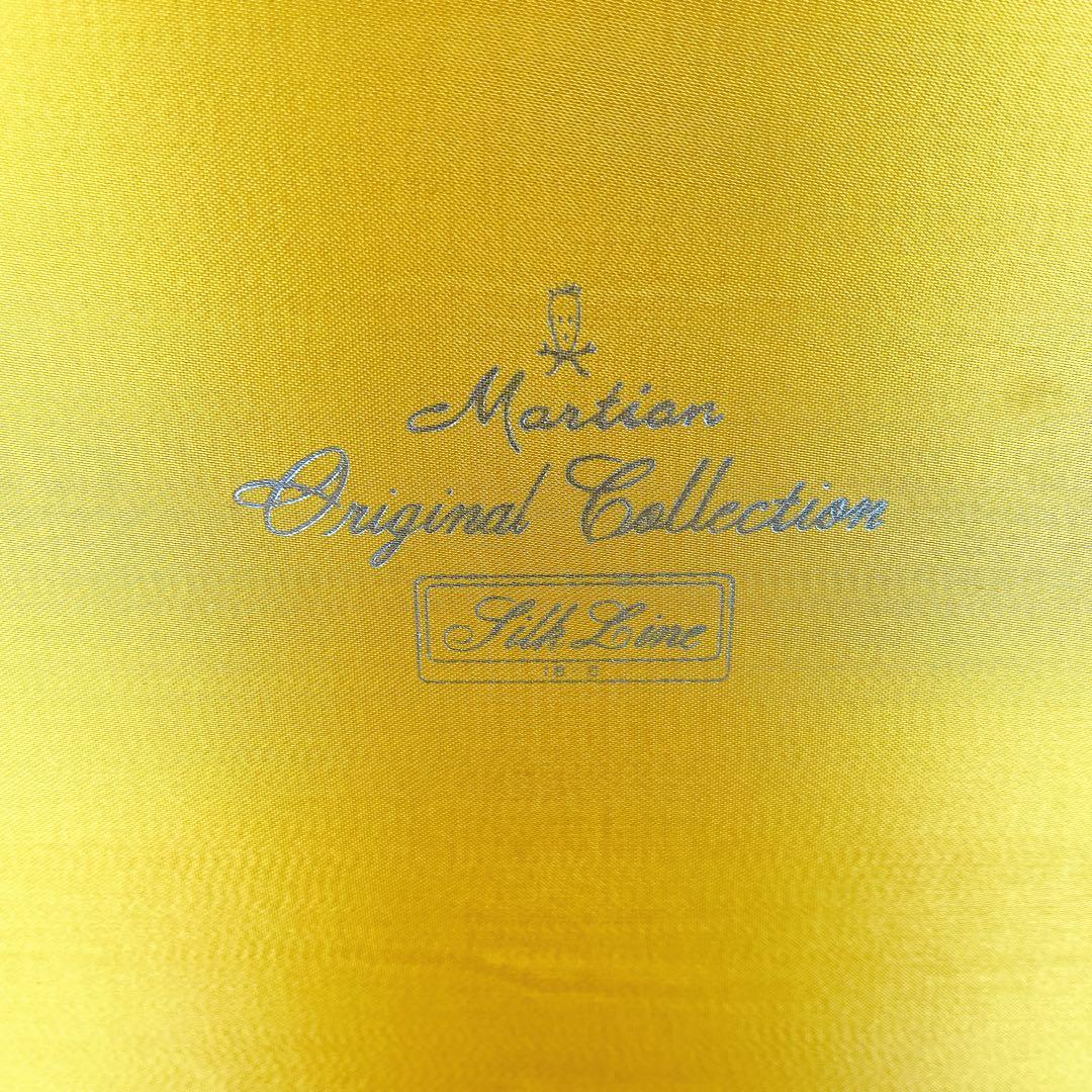 マーシャン カトラリーセット Original Collection 24本