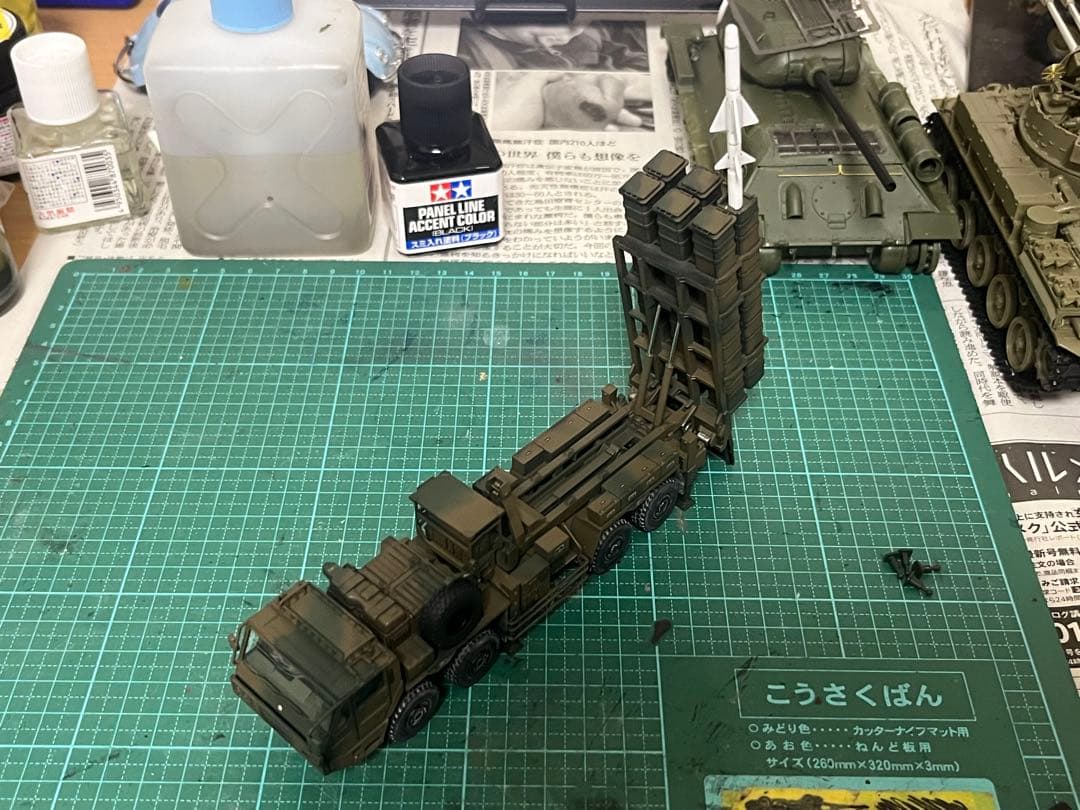 A110A2様制作依頼ページ 12式地対艦誘導弾