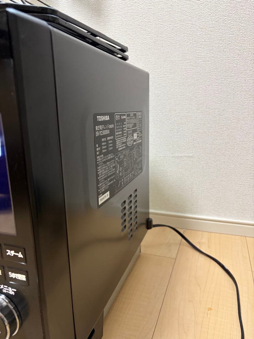 TOSHIBA 石窯ドーム ER-YD3000(K) 2023年製