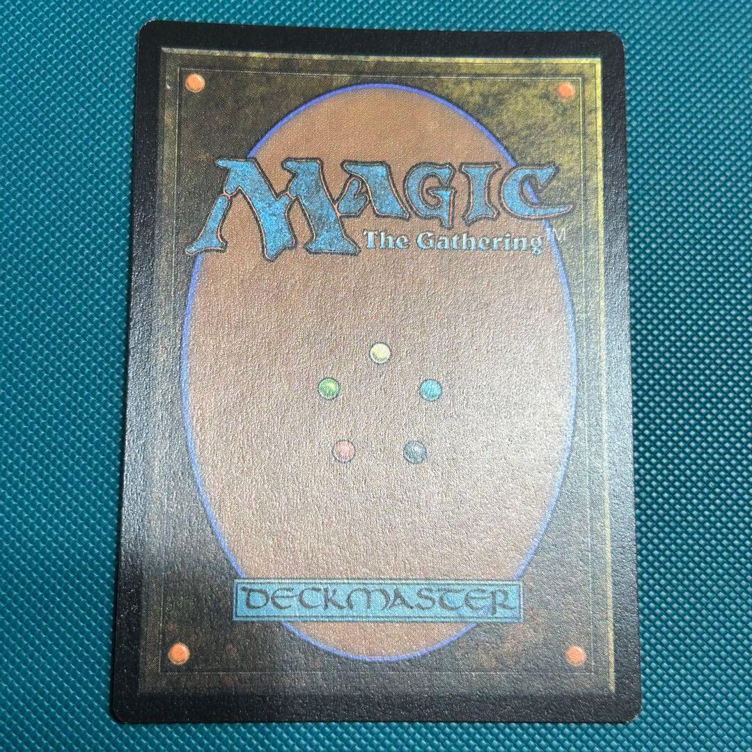 拡張Foil 時空を渡りし者、グ・ラハ・ティア/G'raha Tia