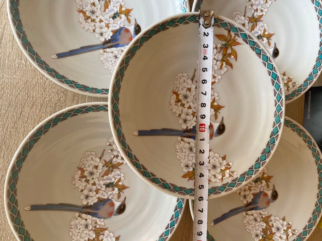 皿 九谷焼いわたや 九谷焼皿揃(5.2号)花鳥 K7-69 5枚セット