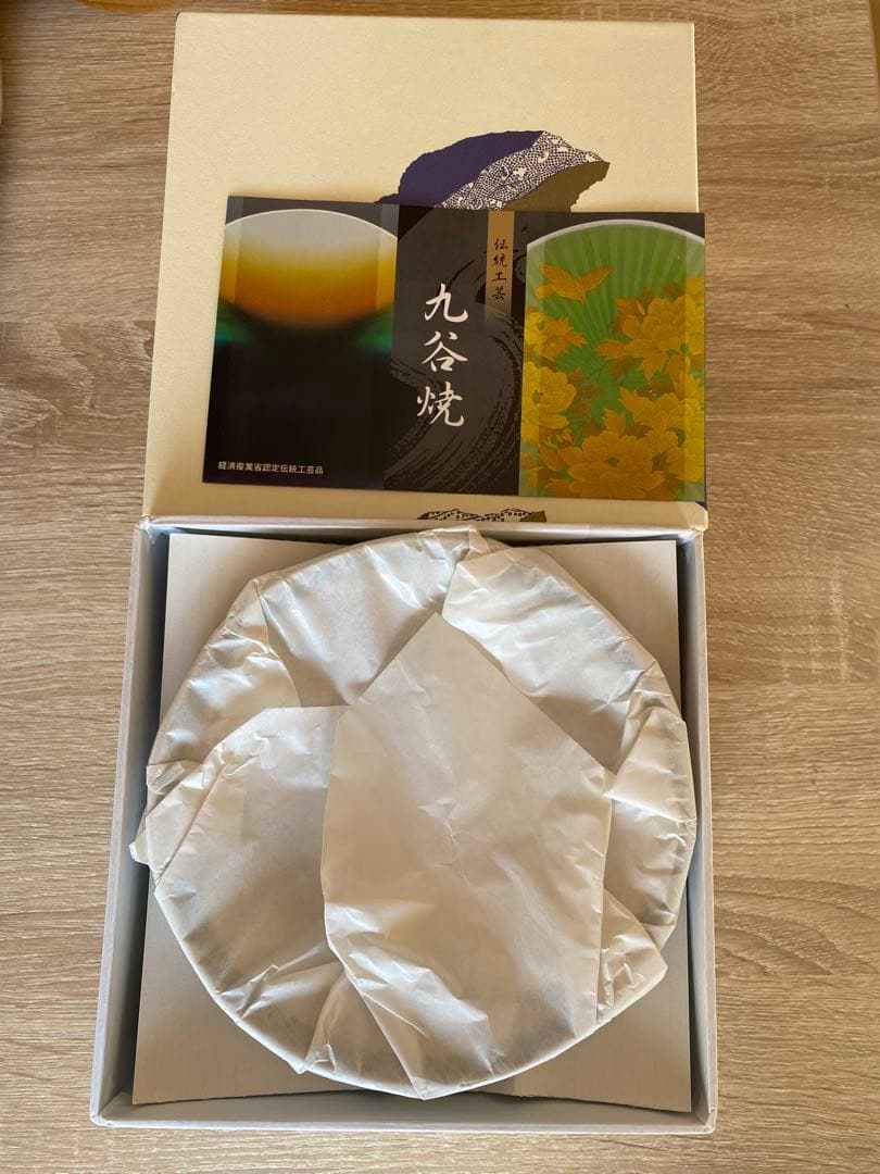 皿 九谷焼いわたや 九谷焼皿揃(5.2号)花鳥 K7-69 5枚セット