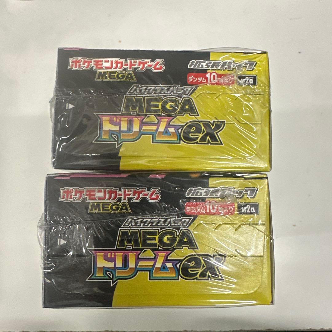 ポケモンカードMEGAドリームex 「シュリンク付き」2BOX