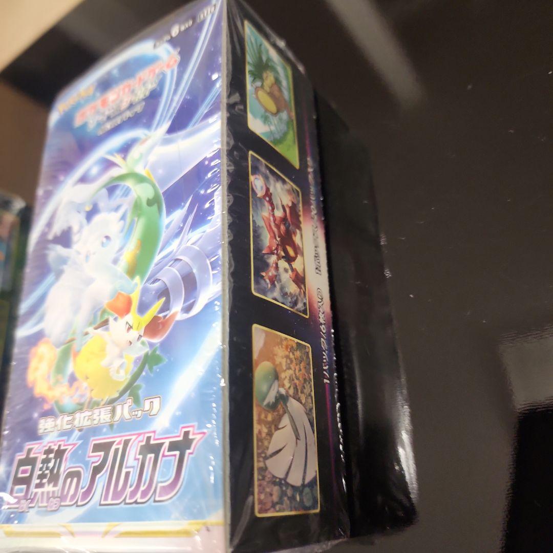 お得すぎるポケカセット！！イーブイヒーローズ ポケカ まとめ売り 早い者勝ち！