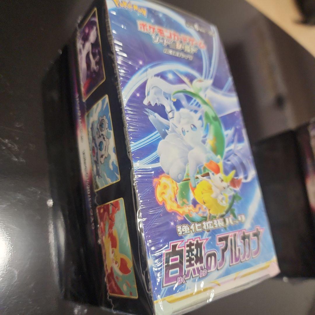 お得すぎるポケカセット！！イーブイヒーローズ ポケカ まとめ売り 早い者勝ち！