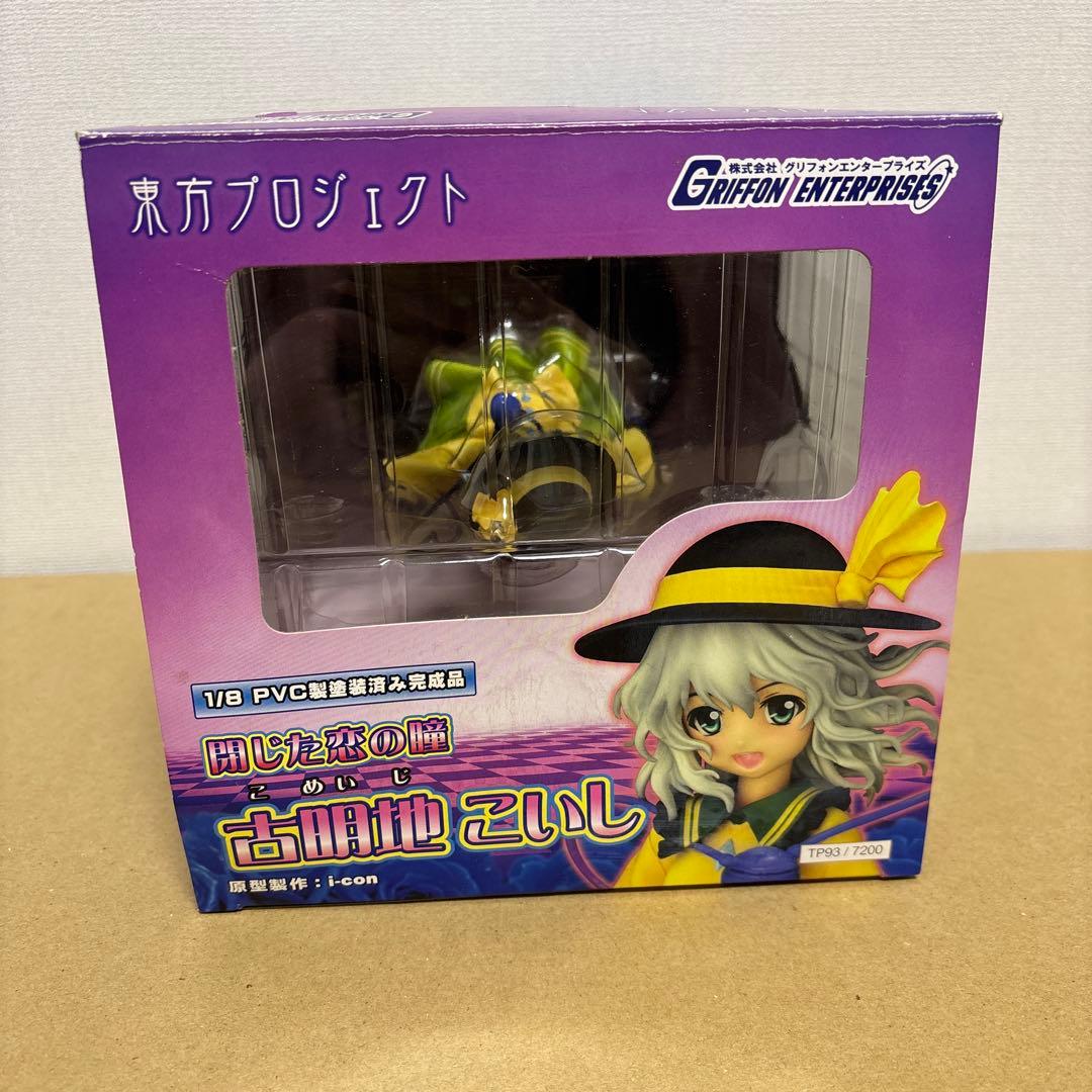 東方プロジェクト　古明地こいし　フィギュア
