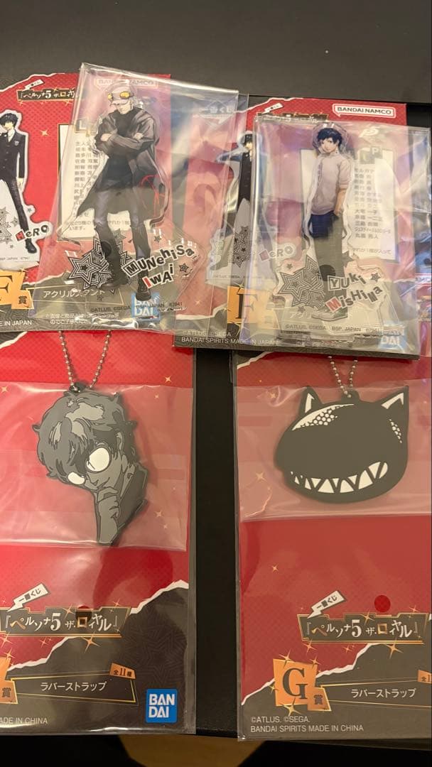 ペルソナ5 ロイヤル フィギュア & ラバーストラップセット
