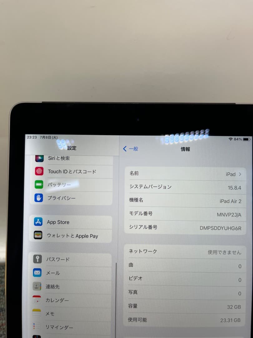 iPad Air2　Wi-Fi+Cellular　simフリー　f853