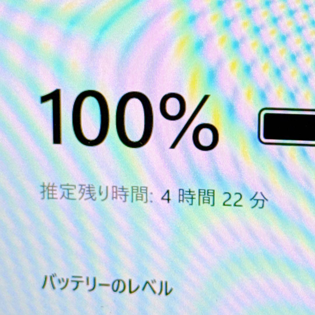 緊急入荷❤️爆速SSD corei7 8世代❤️16GB✨ノートパソコン✨win11