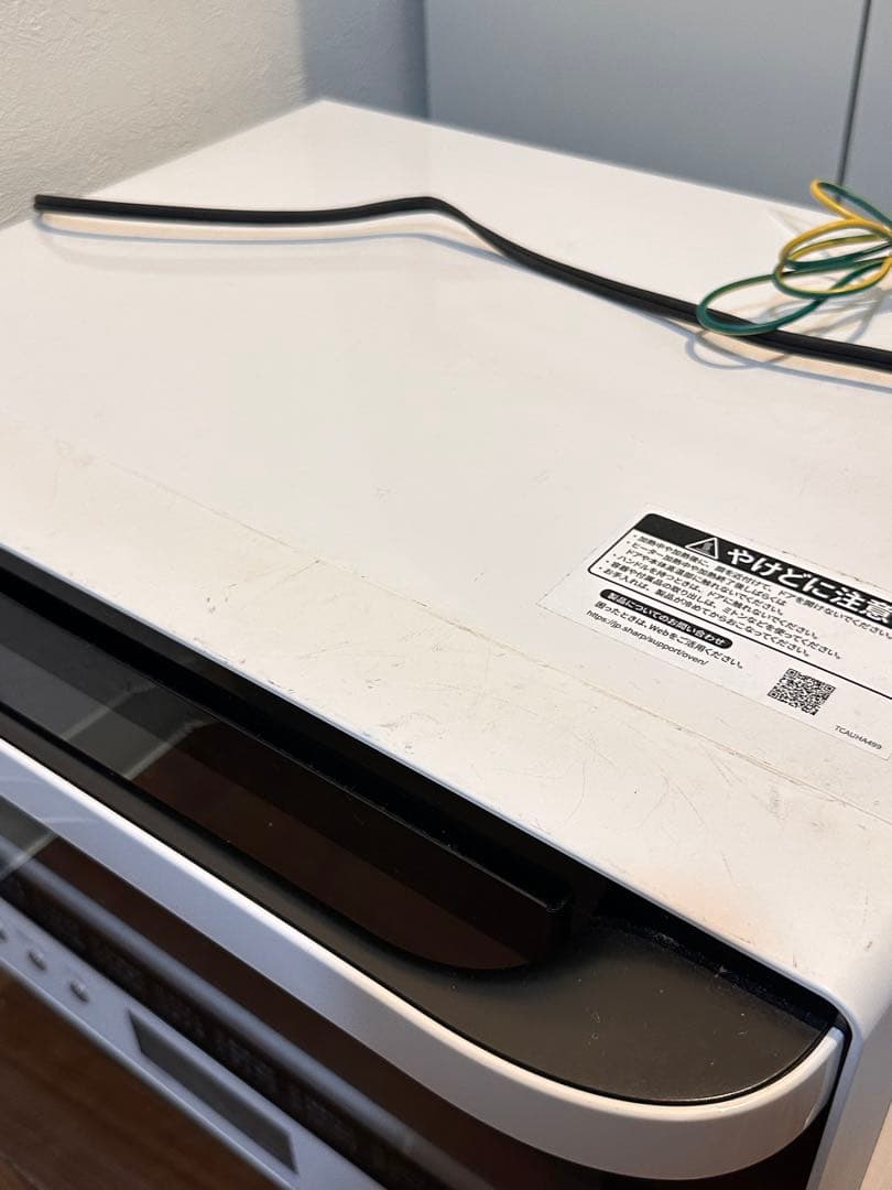 SHARP オーブンレンジ RE-SS26B-W 2022年製