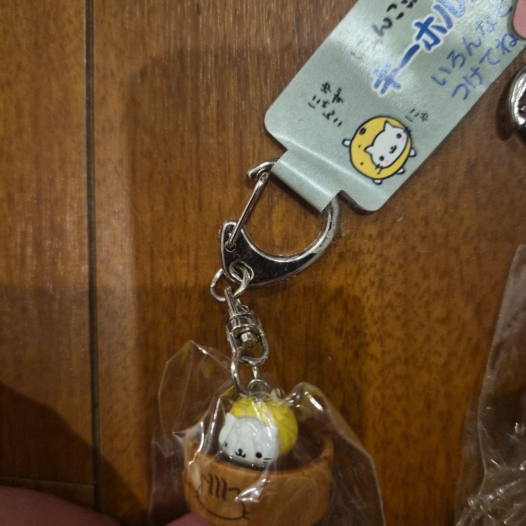にゃんにゃんにゃんこ にゃんこ 温泉　キーホルダー