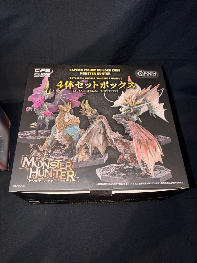 CFB CUBE 4体セットボックス①