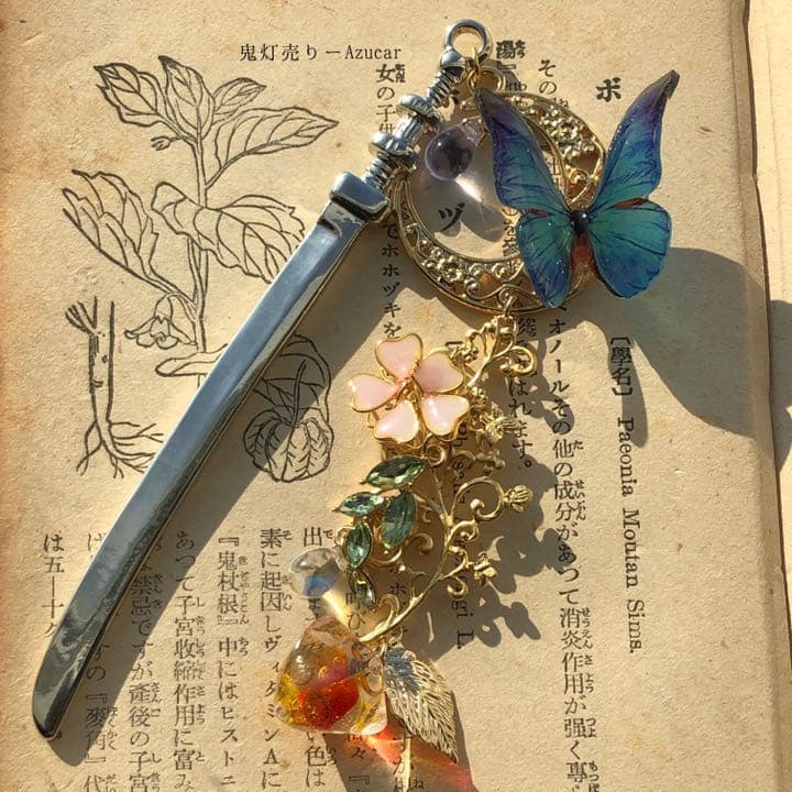 桜と蝶舞う夜に。　モルフォ蝶と鬼灯と桜　刀かんざし　和装小物