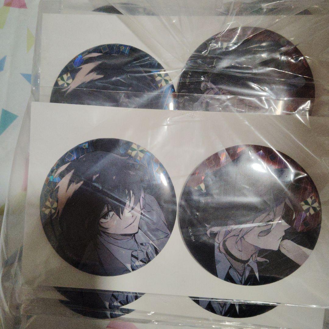 文豪ストレイドッグス 文スト 缶バッジ C104 太宰治 中原中　20セット