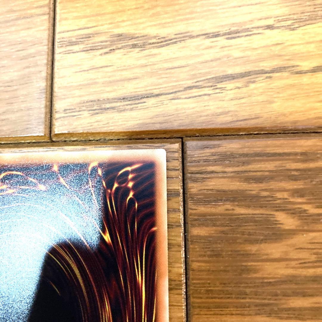 遊戯王 オシリスの天空竜 トレカ レア アテム マリク 闇遊戯 神のカード 赤