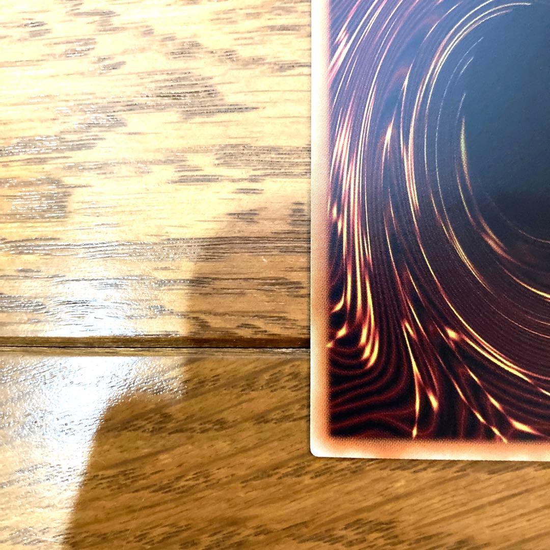 遊戯王 オシリスの天空竜 トレカ レア アテム マリク 闇遊戯 神のカード 赤