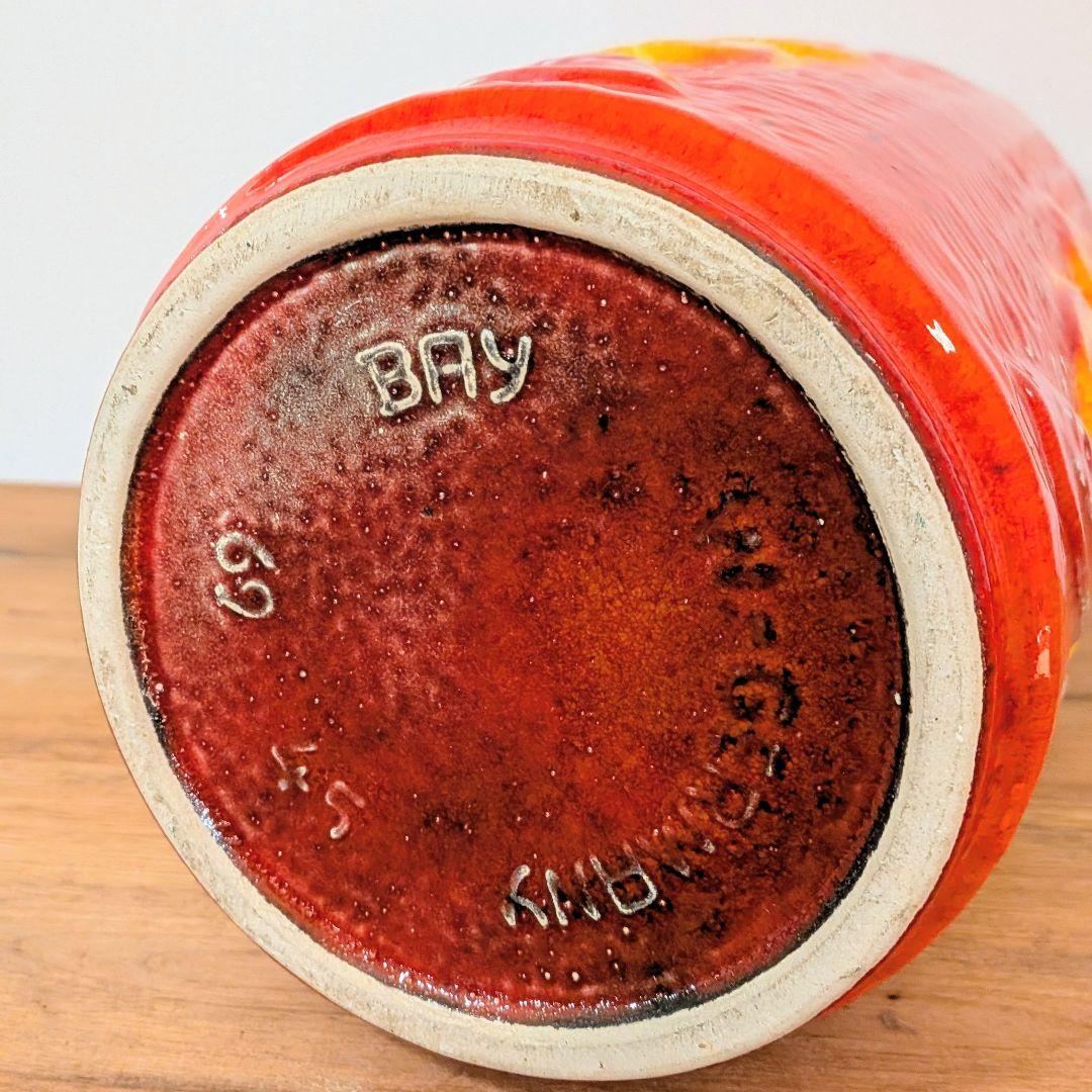 西ドイツ陶器　Fat Lava　ミッドセンチュリー　花器