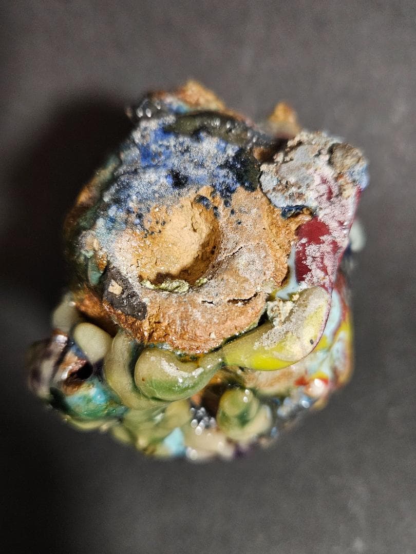 ぐい呑　最終値下げ