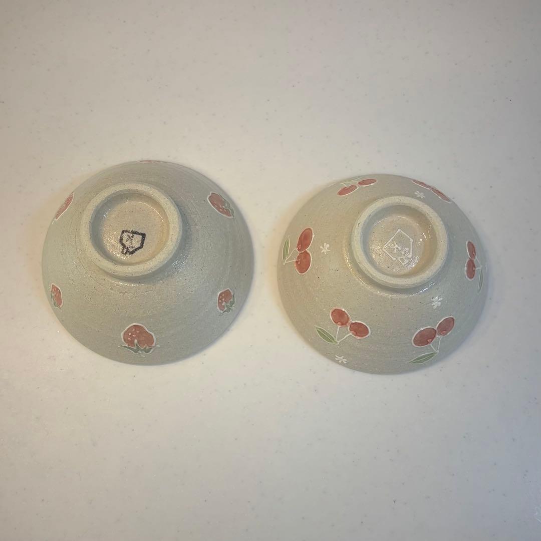 【新品未使用・値下げ】中村佳菜子　陶器　お茶碗　さくらんぼ　いちご　チェリー　苺