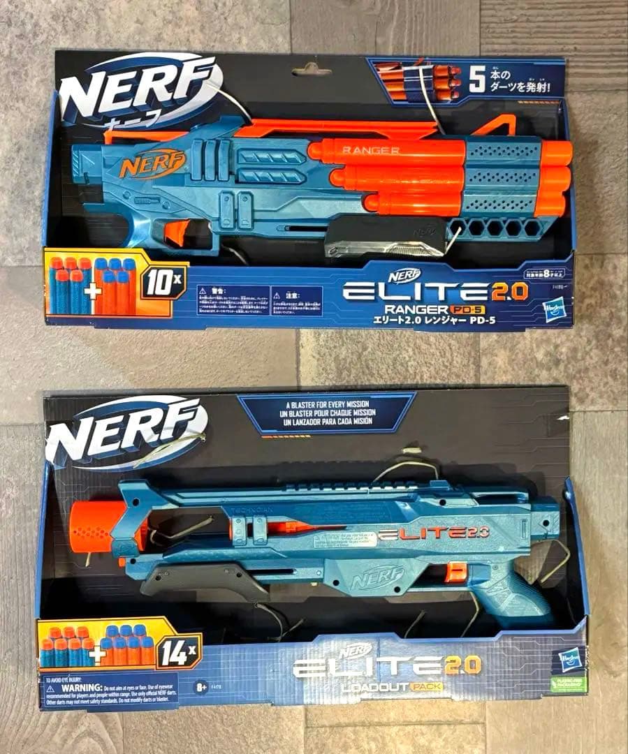ヤン様NERF ELITE 2.0トイガン6点セット 48玉付き　美品まとめ買い