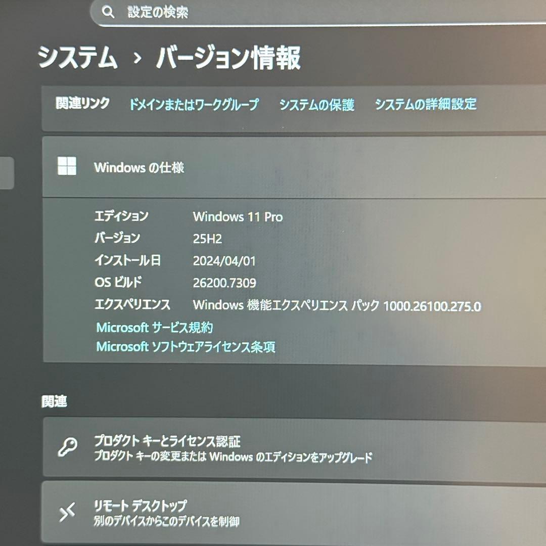 ★特価★VAIO VJPG11C11N 最新Office2024 バッテリー正常