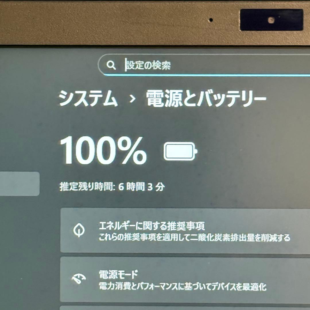★特価★VAIO VJPG11C11N 最新Office2024 バッテリー正常