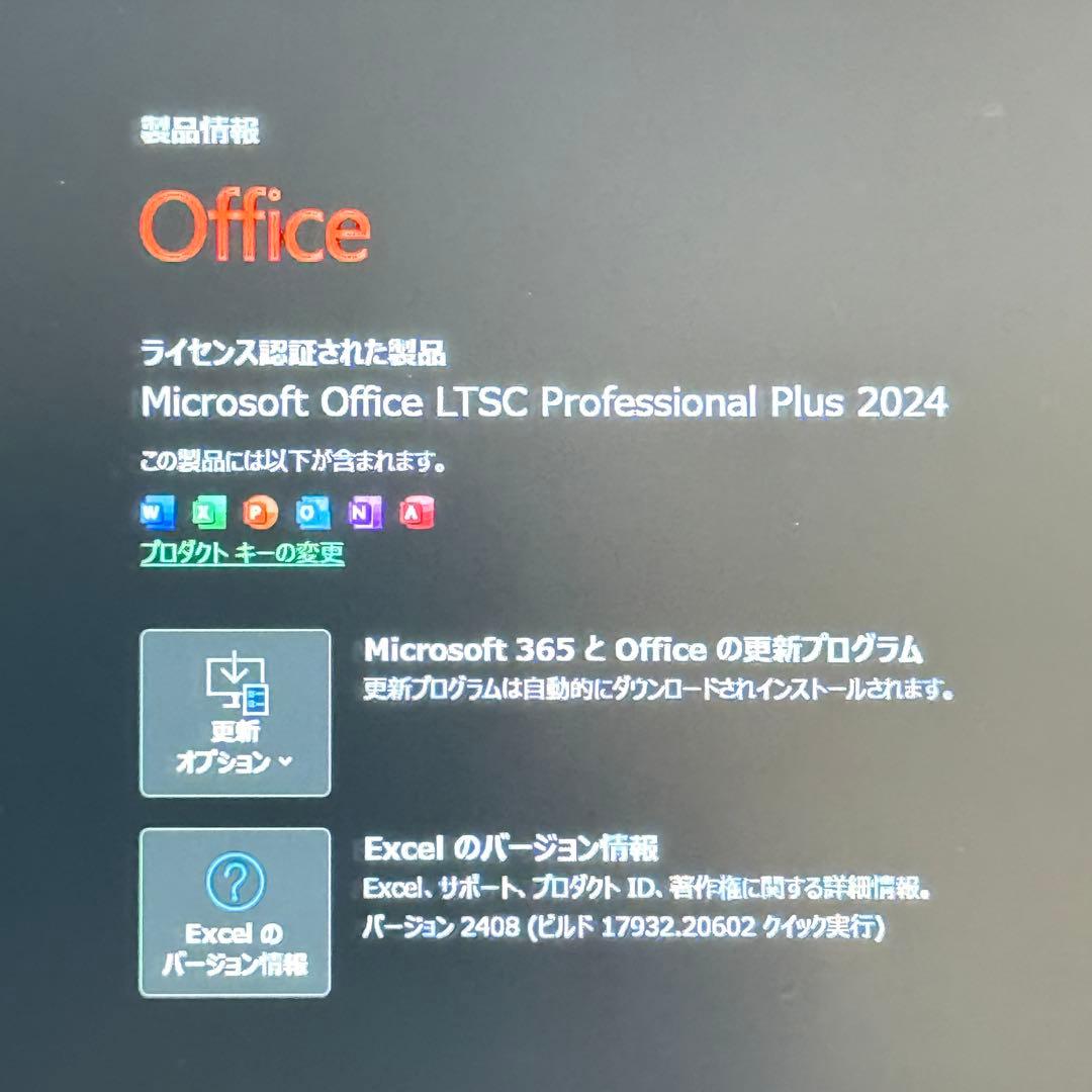 ★特価★VAIO VJPG11C11N 最新Office2024 バッテリー正常