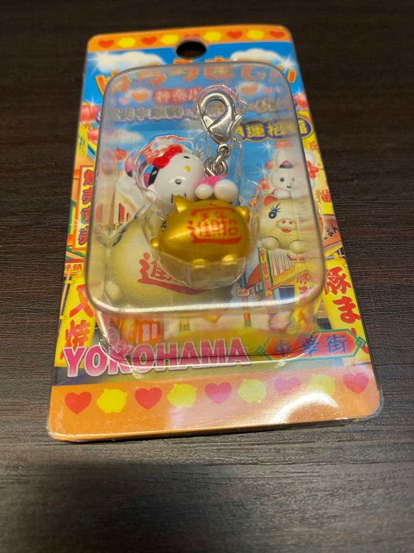 ご当地キティ神奈川限定★横浜中華街・金豚バージョン★招財進宝