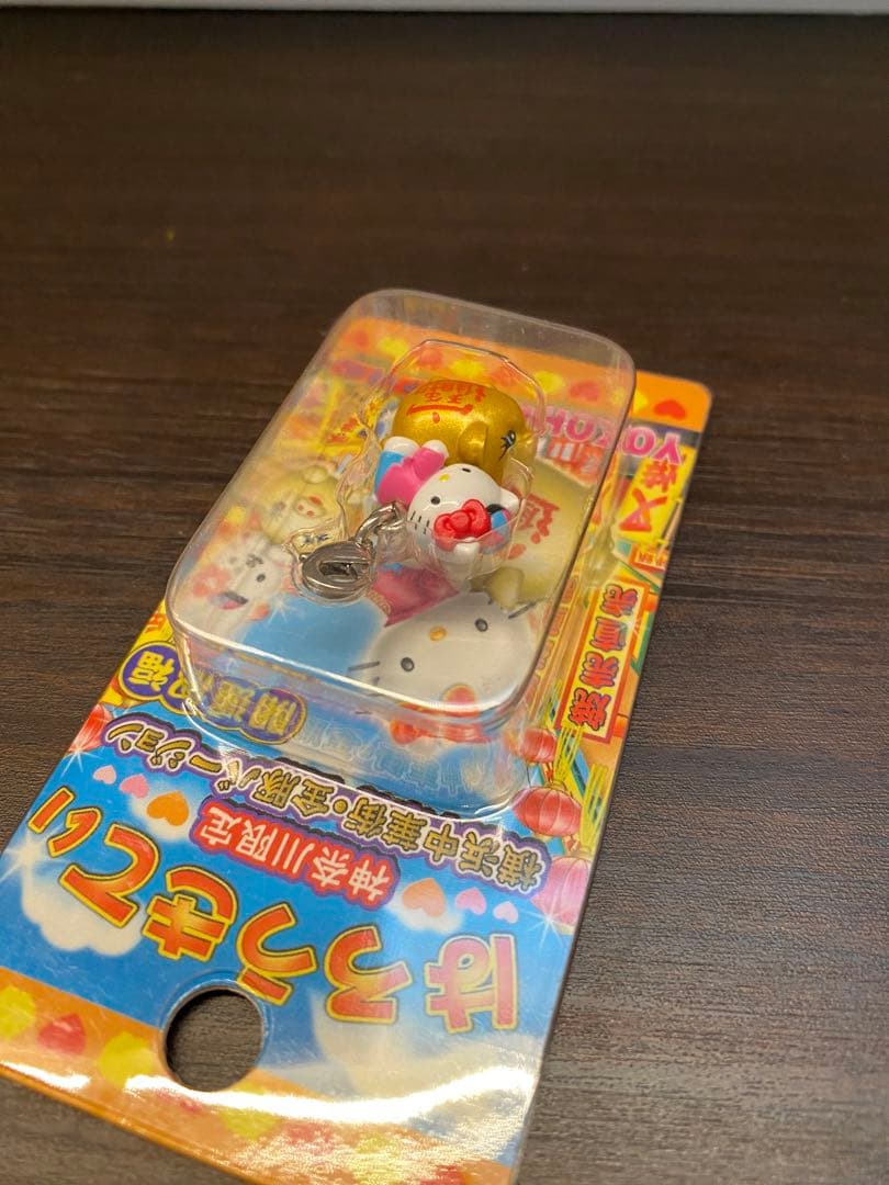 ご当地キティ神奈川限定★横浜中華街・金豚バージョン★招財進宝